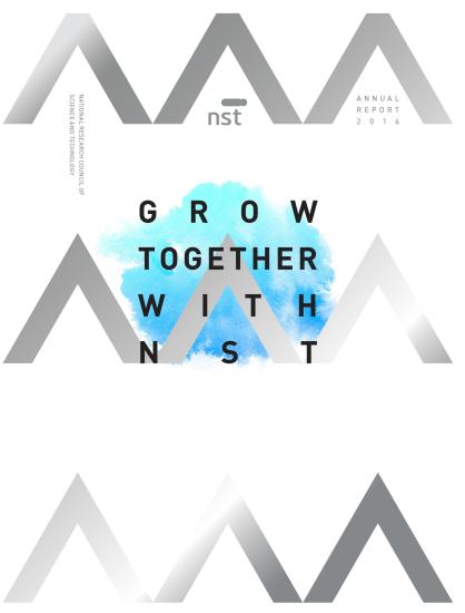 NST Annual Report (2016년) 이미지