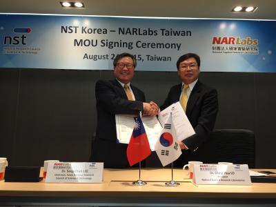 NST signed MoU with NARLabs 이미지