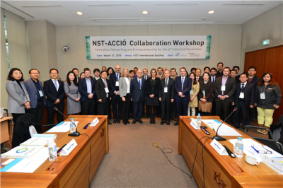 The Workshop on “Innovation, Networking and Entrepreneurship for the 4th Industrial Revolution” held from 12 to 13 March 2019, in Seoul and Daejeon, organised by NST and ACCIO 이미지