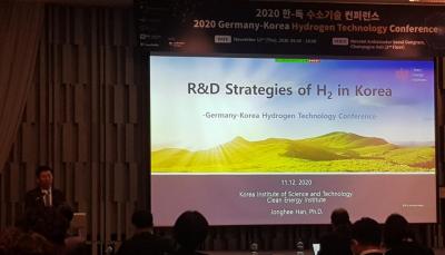 NST held a hydrogen technology conference with Fraunhofer 이미지