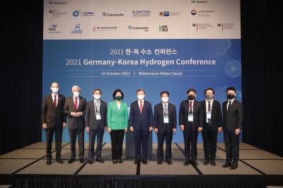 2021 Korea-Germany Hydrogen Technology Conference 이미지