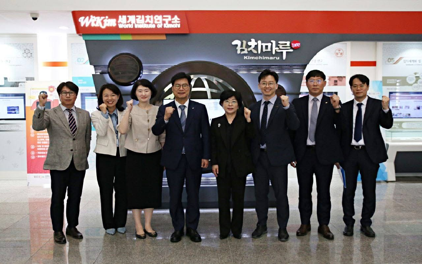 세계김치연구소 방문 이미지