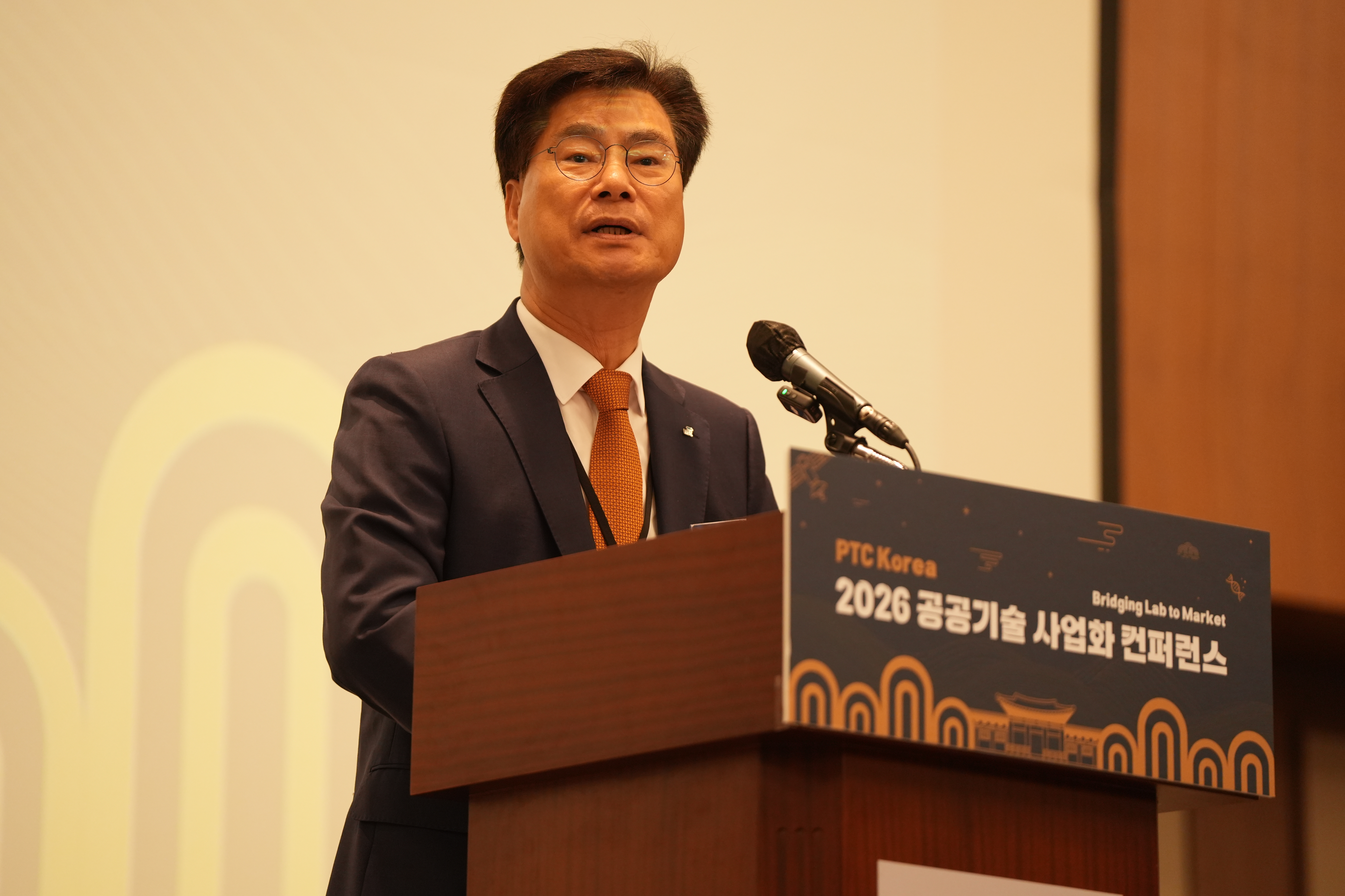(260826) NST, 공공연 기술사업화 협력의 場 「2026 공공기술 사업화 컨퍼런스(PTC Korea)」개최 이미지 2 - 본문에 자세한설명을 제공합니다.