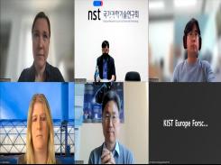 Korea-Germany Joint Workshop in Preparation for Responding to Global Agenda 이미지