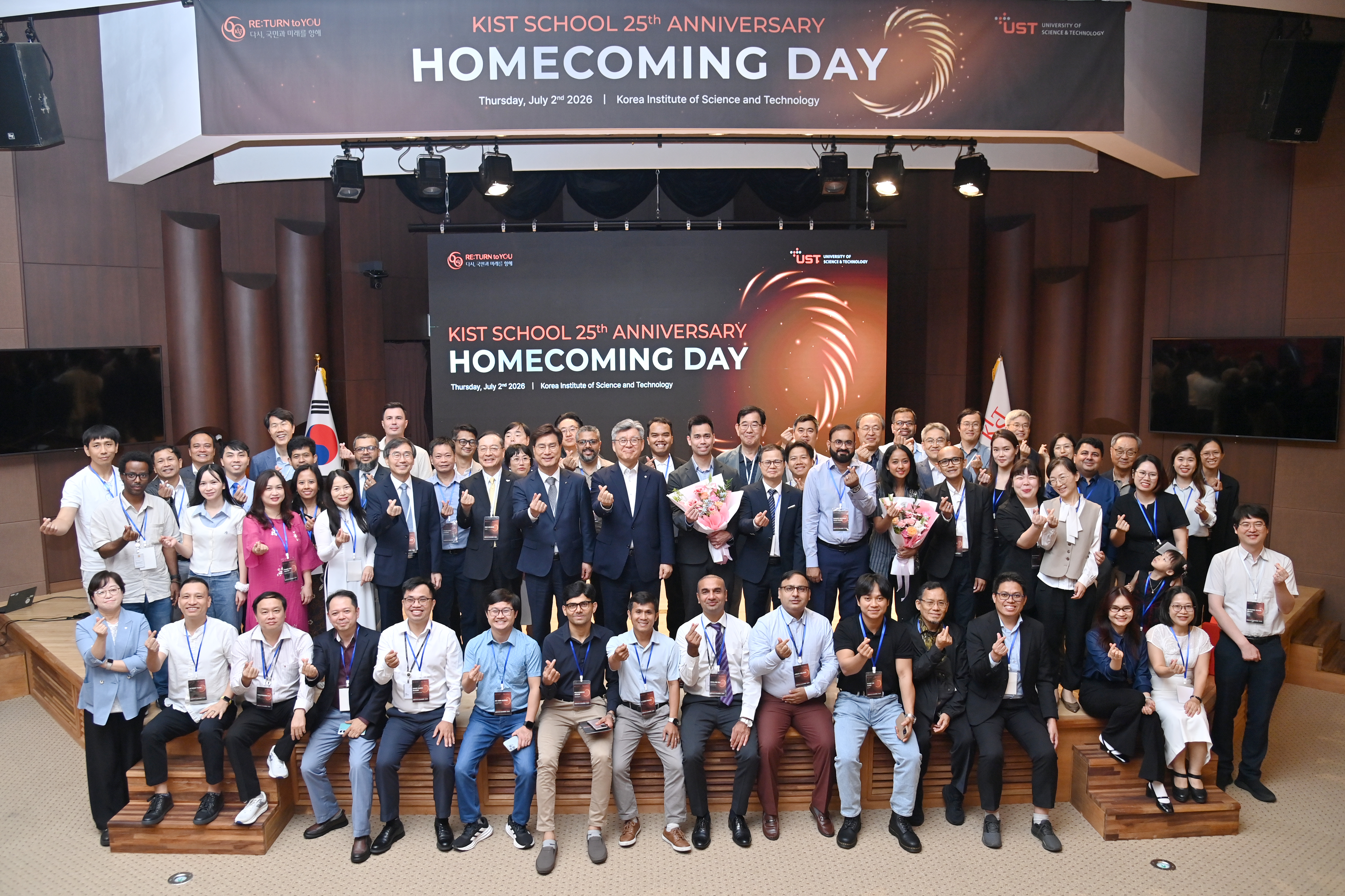 KIST Expands Its Global Alumni Network, Cultivated Over 25 Years, into a Hub for International Cooperation… Hosts “Homecoming Day” to Celebrate the 25th Anniversary of KIST School 이미지 1 - 본문에 자세한설명을 제공합니다.