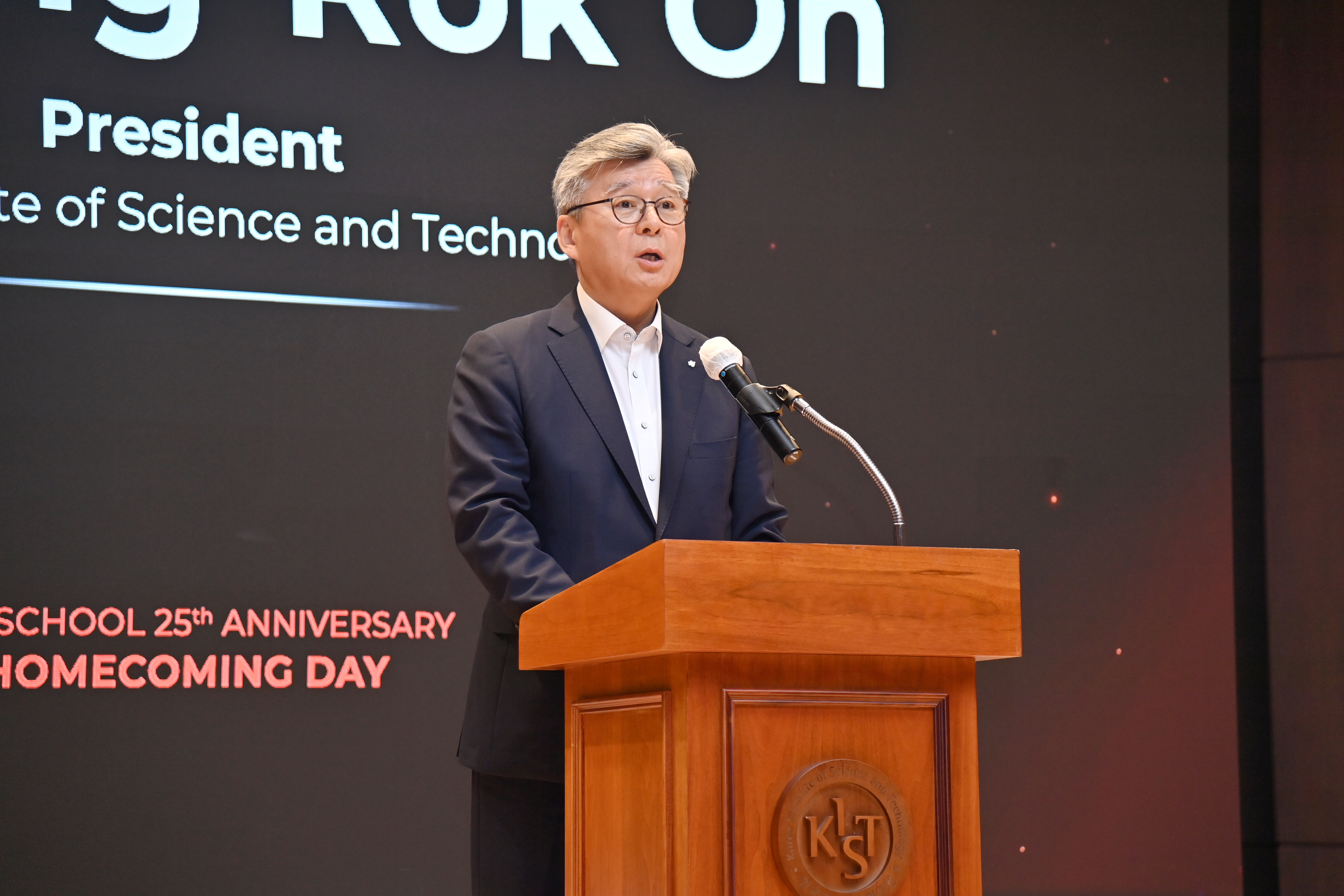 KIST Expands Its Global Alumni Network, Cultivated Over 25 Years, into a Hub for International Cooperation… Hosts “Homecoming Day” to Celebrate the 25th Anniversary of KIST School 이미지 2 - 본문에 자세한설명을 제공합니다.
