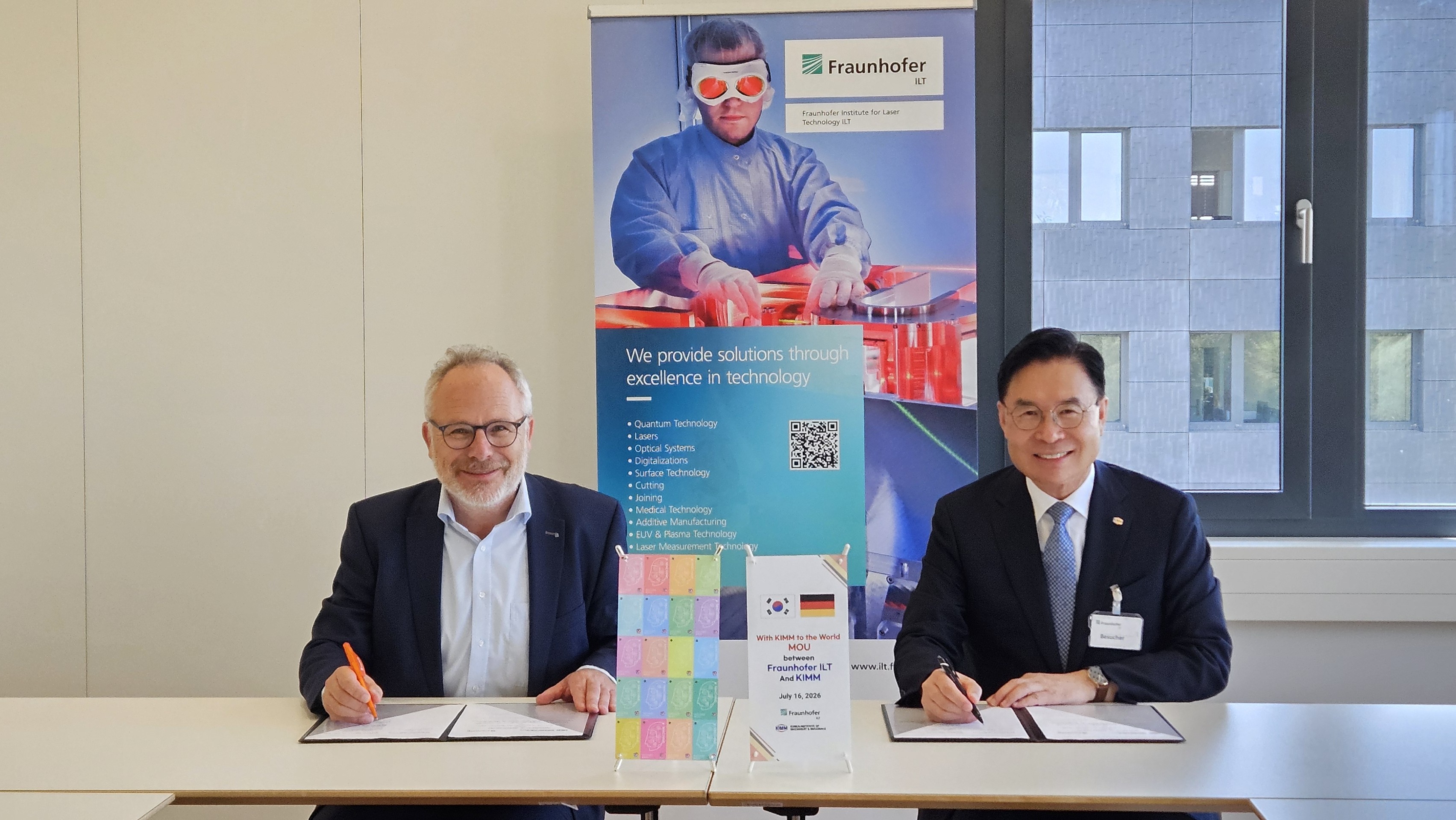 KIMM Strengthens Collaboration with Fraunhofer on AI-Based Advanced Manufacturing and Eco-friendly Process Technologies 이미지 1 - 본문에 자세한설명을 제공합니다.