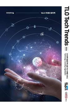 TLO Tech Trends Vol. 4 차세대 원자력 이미지
