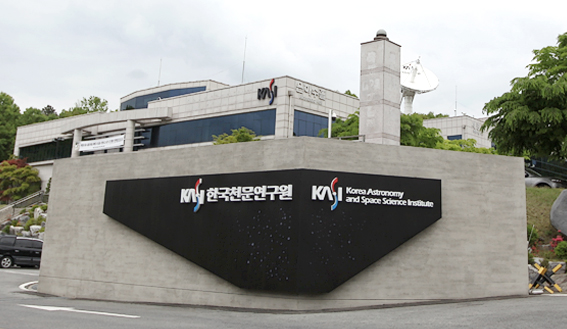 Korea Astronomy and Space Science Institute (KASI) image