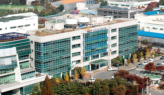 한국건설기술연구원 이미지