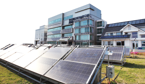 image of Korea Institute of Energy Research(KIER)