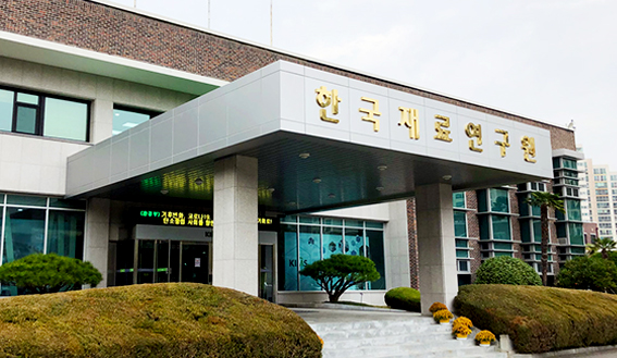 image of Korea Institute of Materials Science(KIMS)