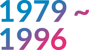 1979~1996