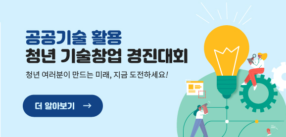 대체텍스트 넣어주세요